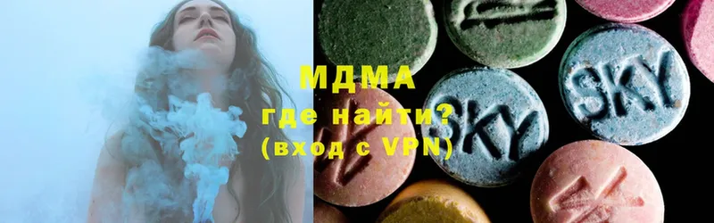 MDMA кристаллы  площадка официальный сайт  Армавир 